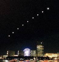 Lunar eclipse over Tokyo